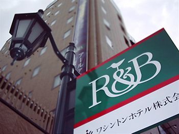 R&B Hotel Kumamoto Shimotori Exterior photo